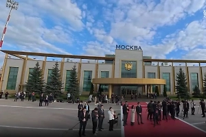 Кремль показал видеонарезку с прибытием иностранных лидеров в Россию перед 9 Мая