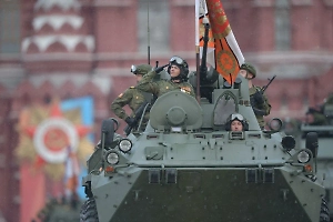 Политолог Блохин: Киев жаждет сорвать Парад Победы для видимости изоляции России