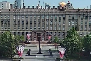 Песков: Атака БПЛА на Белгород показывает, как Киев соблюдает перемирие