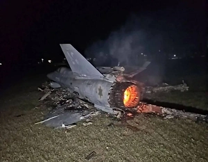 Появились кадры первого сбитого Ираном израильского истребителя F-35