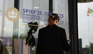 Сёмга с фисташками и суп с командорским кальмаром: Раскрыто роскошное меню для гостей ПМЭФ