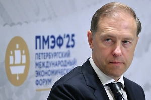 Мантуров озвучил главное условие для возвращения иностранных компаний в Россию