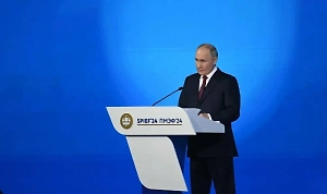 Руководители информагентств из недружественных стран встретятся с Путиным на ПМЭФ