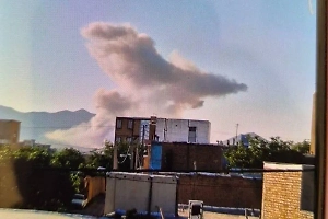 Израиль совершил ночную атаку по ядерным объектам в Иране