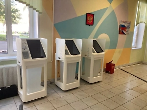 В России завершился Единый день голосования