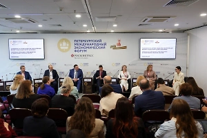 Нейросети и технологии для людей: Проекты и перспективы представили на ПМЭФ