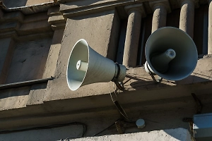 МЧС сообщило об угрозе атаки БПЛА в Липецкой области