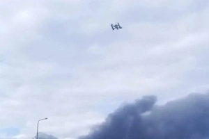 Минобороны сообщило о задержании причастных к атакам на аэродромы РФ
