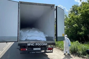 «Ошеломляющая пропорция»: Военкор Коц назвал причину задержки обмена телами между РФ и Киевом