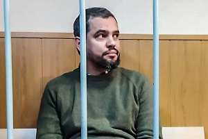 Суд наказал штрафом автора скандальных постов о теракте в «Крокусе»