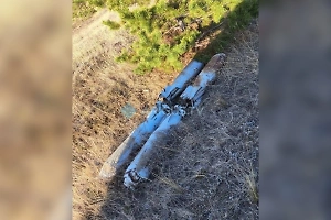 Житель Бурятии едва не подорвался на авиабомбах в лесу