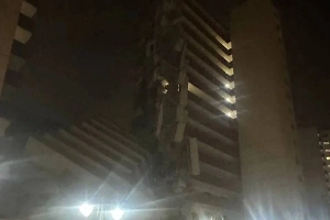 Командующий КСИР Салами и учёные-ядерщики погибли при ударах Израиля по Ирану