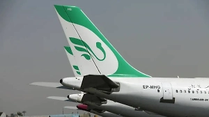 Аэропорт Тегерана закрыт после ударов израильской армии