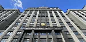 В Госдуме призвали выдворять из России семьи мигрантов, чьи дети не ходят в школу