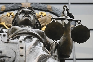 Верховный суд России признал экстремистским псевдорелигиозное движение «АллатРа»*