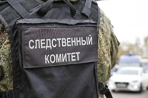 Не вернулись с прогулки: Пропавших в селе под Оренбургом школьниц нашли мёртвыми