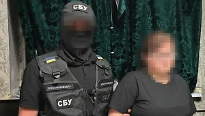 Один погиб, второй ранен: СБУ задержала 19-летнюю украинку за подрыв бойцов ВСУ