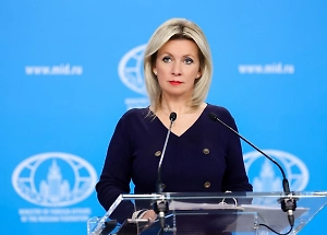 Захарова: РФ сочтёт враждебным демаршем присоединение к трибуналу СЕ и Украины