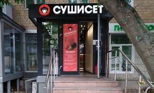 Антисанитария и протухшие мидии: В Москве закрыли точку известной сети суши-баров