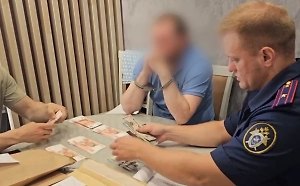 В Челябинске по подозрению в получении взятки задержали сотрудника банка