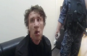 Студент Гнесинки пришёл на экзамен с ножом и пистолетом, но всё равно не сдал