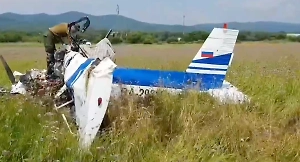 Легкомоторный самолёт потерпел крушение в Приморском крае, пилот погиб