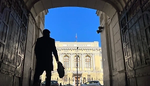 ЦБ к концу года существенно снизит ключевую ставку