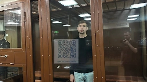 Один из ручных «жопохватов» Алекса Лесли подумает о своём поведении в СИЗО — он арестован