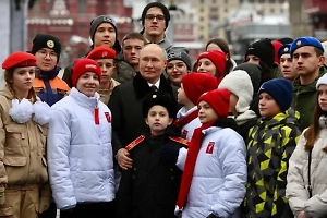 Путин поздравил россиян с Днём молодёжи