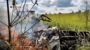 Возбуждено уголовное дело после крушения самолёта Як-18Т в Подмосковье