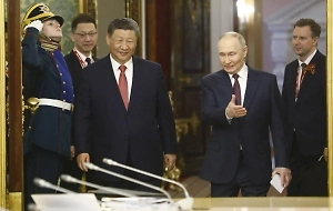 Путин вместе с Си Цзиньпином может отметить 80-летие ООН во время визита в КНР