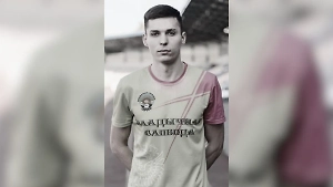 26-летний футболист умер прямо во время матча в Подмосковье