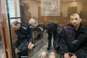 Приговор по делу о теракте в Крокусе могут огласить уже в этом году