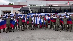 Россия и Украина провели очередной этап обмена пленными