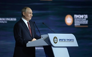 «Мы хотим быть сильнее»: Главные заявления Путина на пленарном заседании ПМЭФ-2025