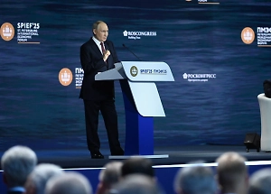 Путин: Россия создаст национальную цифровую транспортно-логистическую платформу