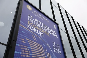 Более тысячи сделок на 6,3 трлн: Подведены итоги ПМЭФ-2025