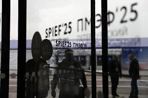 Инвестиционный прорыв: Петербург привлёк более триллиона рублей на ПМЭФ-2025