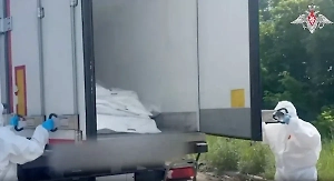 В переговорной группе объяснили смысл фейка Киева об обмене телами погибших военных