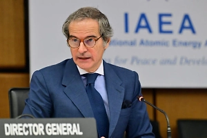 МАГАТЭ отчиталось об ущербе на ядерных объектах Ирана после ударов США