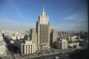 МИД РФ официально осудил американские удары по Ирану