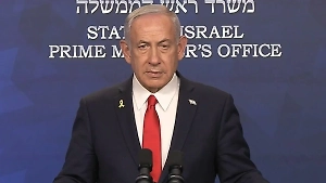 Нетаньяху: Решение Трампа ударить по Ирану изменит ход истории
