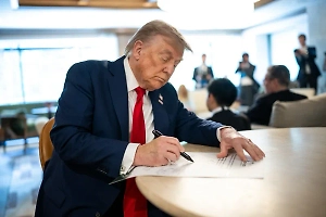 «Ещё одно унижение»: В Совфеде оценили комментарии Трампа по ответу Ирана