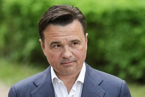 Глава Подмосковья призвал развивать инвестиции в регионе