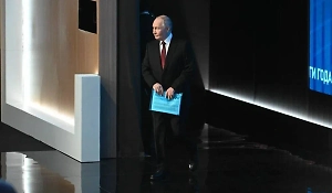 «Не имеет оснований и оправданий»: Путин осудил агрессию против Ирана