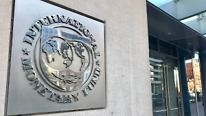 В МВФ предупредили о последствиях для мировой экономики из-за атаки США на Иран