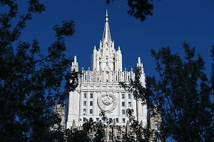 В МИД России сообщили, что атаки США на Иран ведут к обострению ситуации