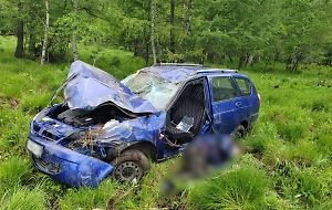 Авария на алтайской «трассе смерти» унесла жизни пожилой пары