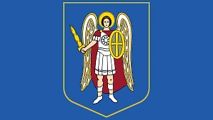 «Запредельный грех»: В Госдуме осудили мэрию Киева за «ЛГБТ*-нимб» вокруг Архангела Михаила