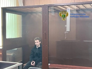 Стал известен «навар» сына Купитмана из «Интернов», за который он получил два года тюрьмы